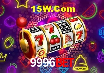 Segurança 2FA 9996bet