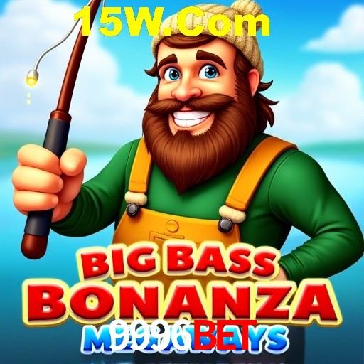 Bônus de Boas-vindas 9996bet