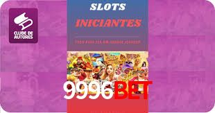 Explore as vantagens do 9996bet: serviço profissional e confiabilidade