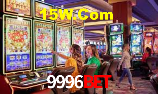 APP rápido e leve da 9996bet